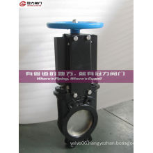 Non Rising Stem Knife Gate Valve for Paper Pulp